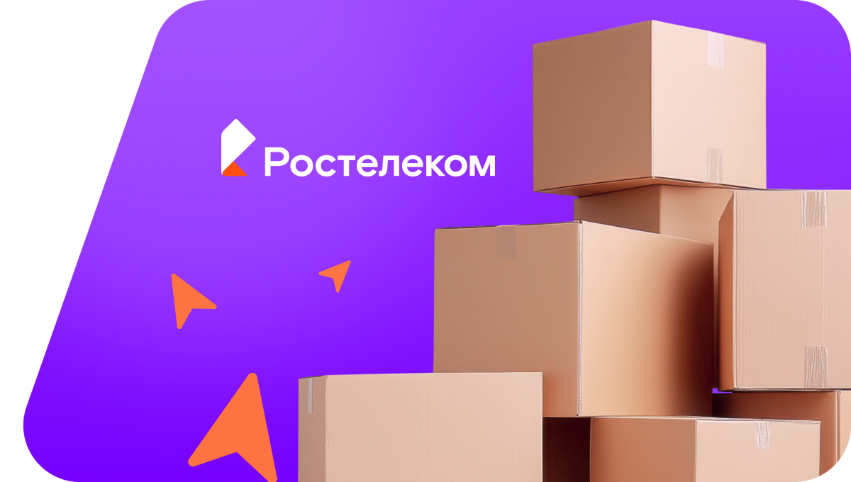 Переезд в новую квартирув&nbsp;село Верхняя Давыдовка (Пермский край)