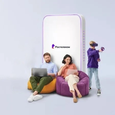 Технологии развлечения Ростелеком в&nbsp;село Верхняя Давыдовка (Пермский край)